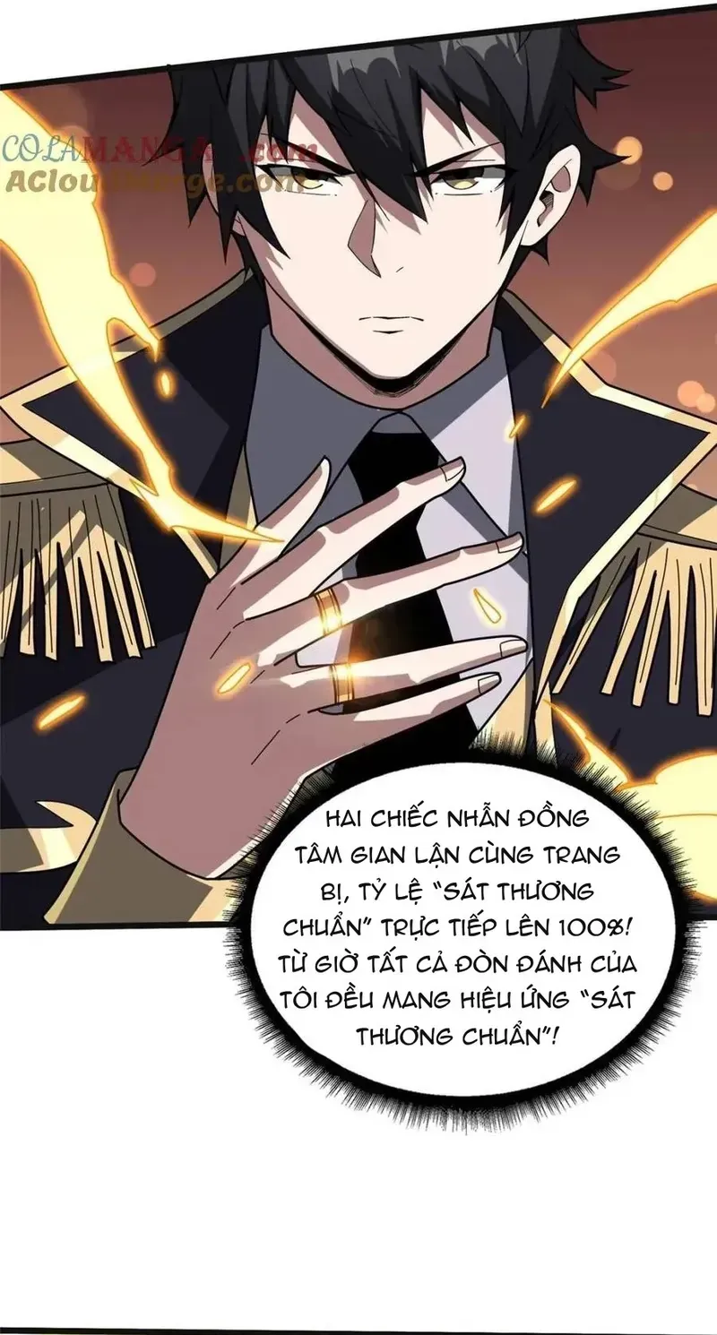 Chương 229