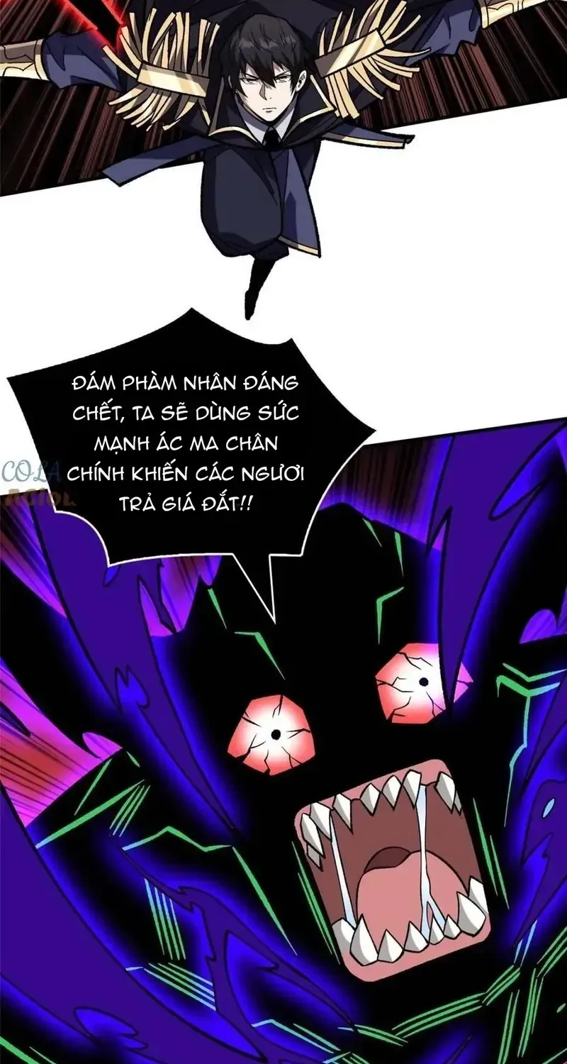 Chương 229