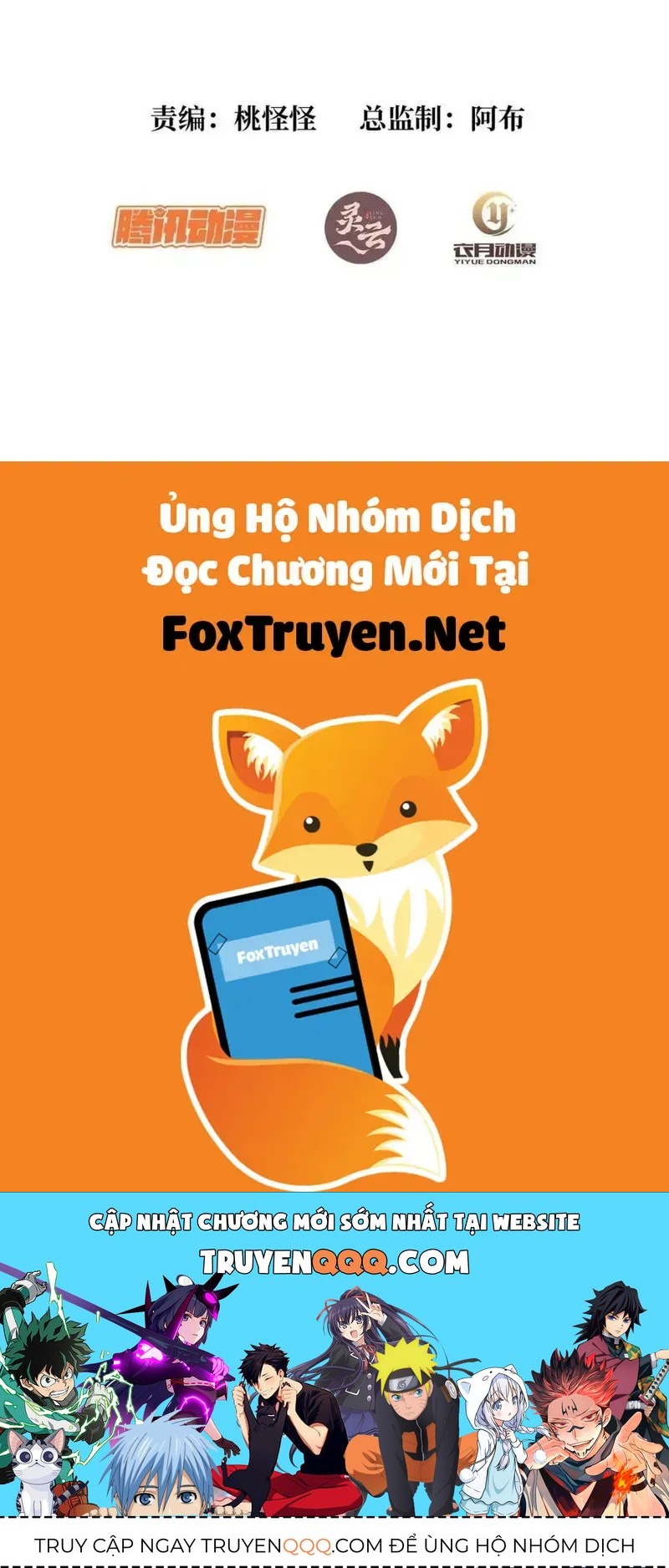 Chương 229
