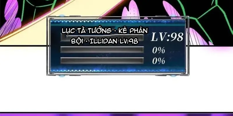 Chương 230