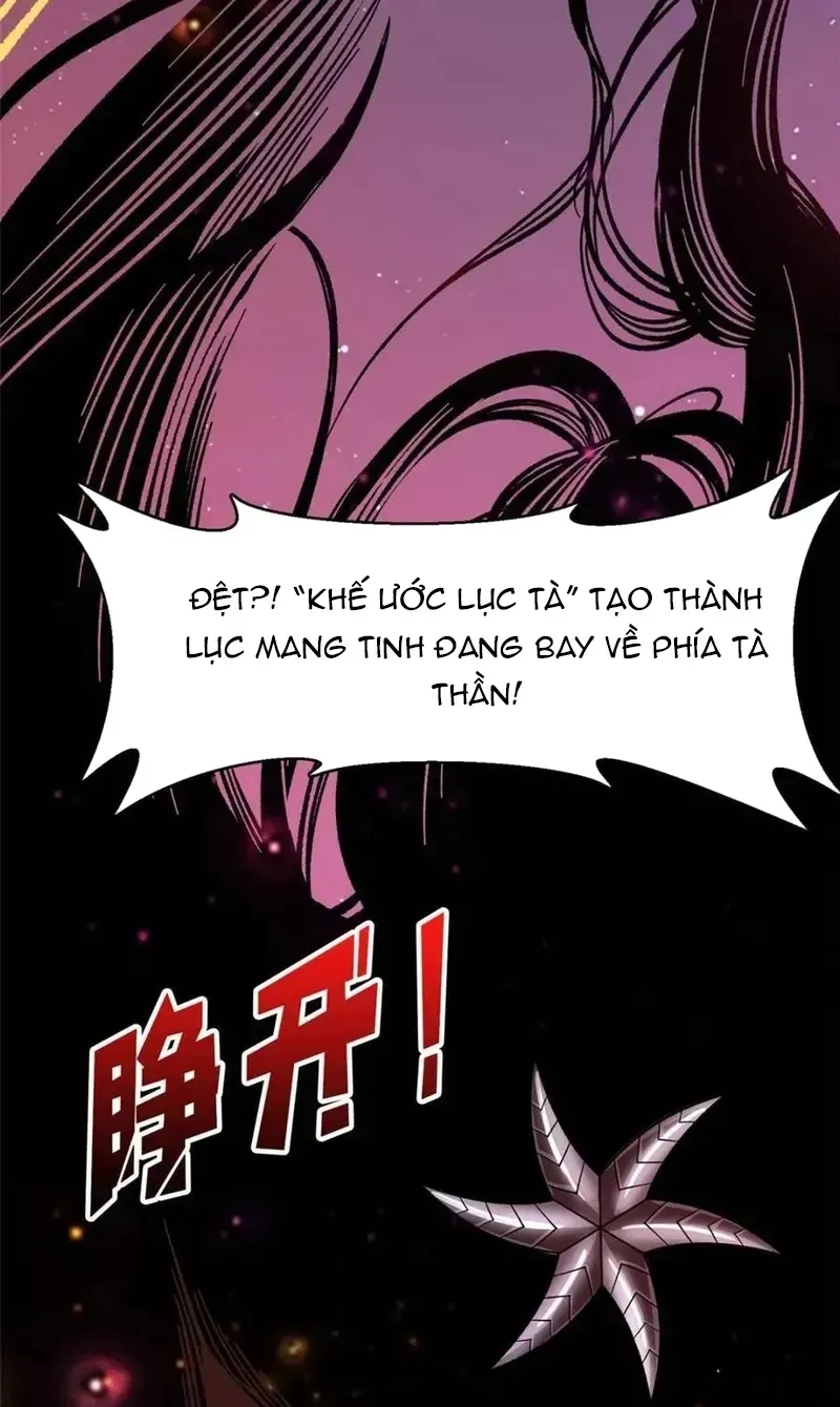 Chương 230