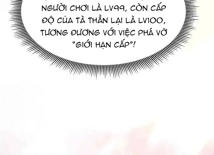 Chương 231