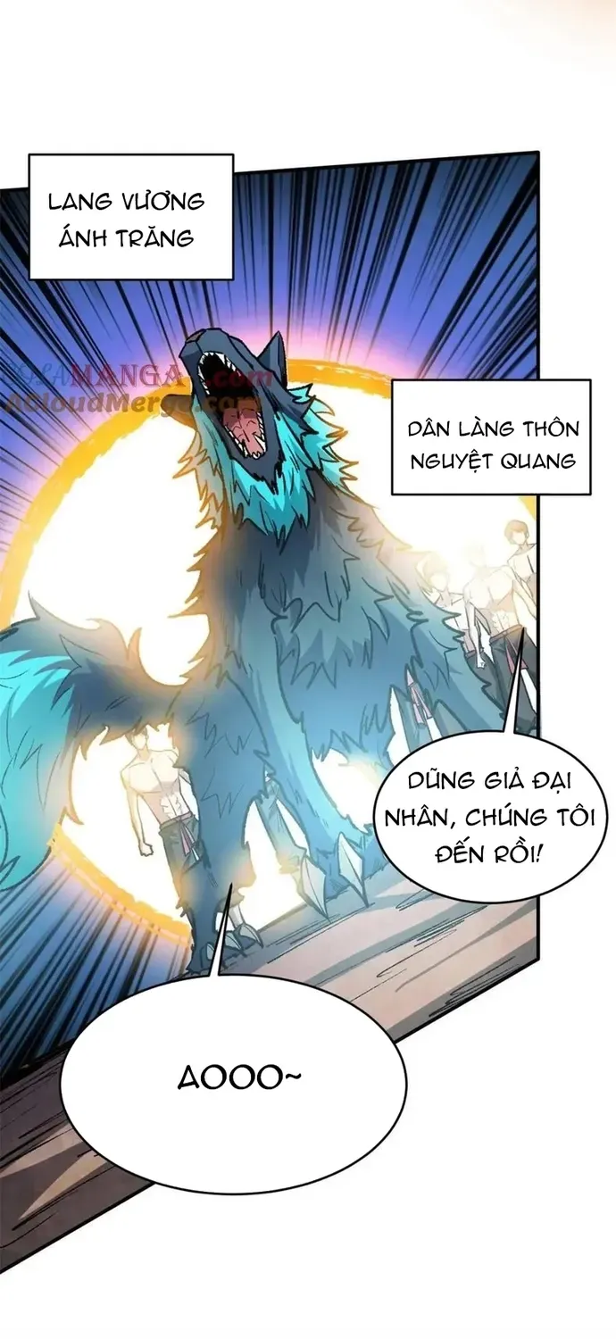 Chương 231
