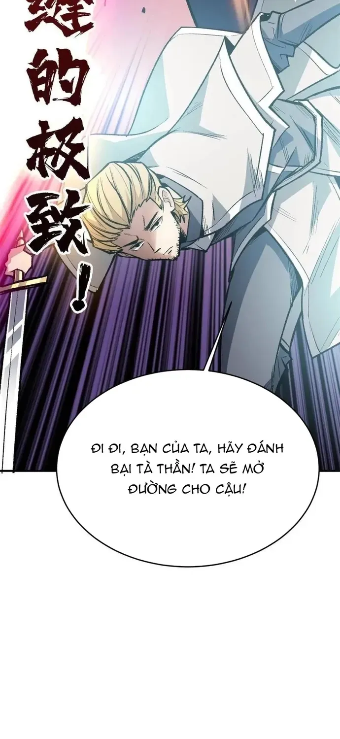 Chương 231