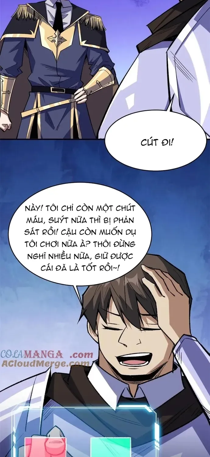 Chương 231