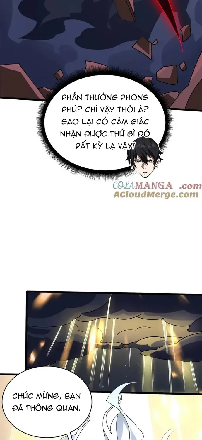 Chương 232