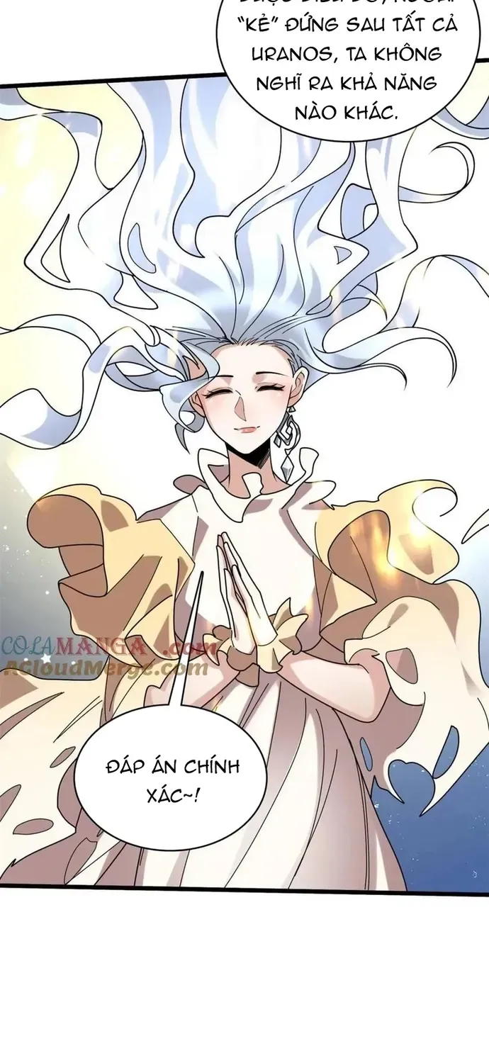 Chương 232