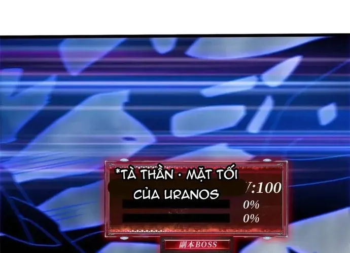 Chương 232
