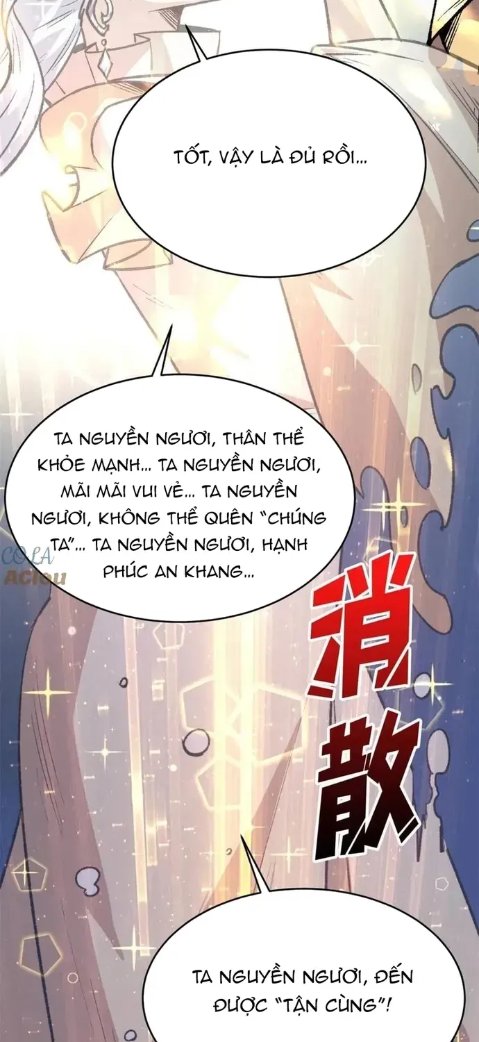 Chương 233