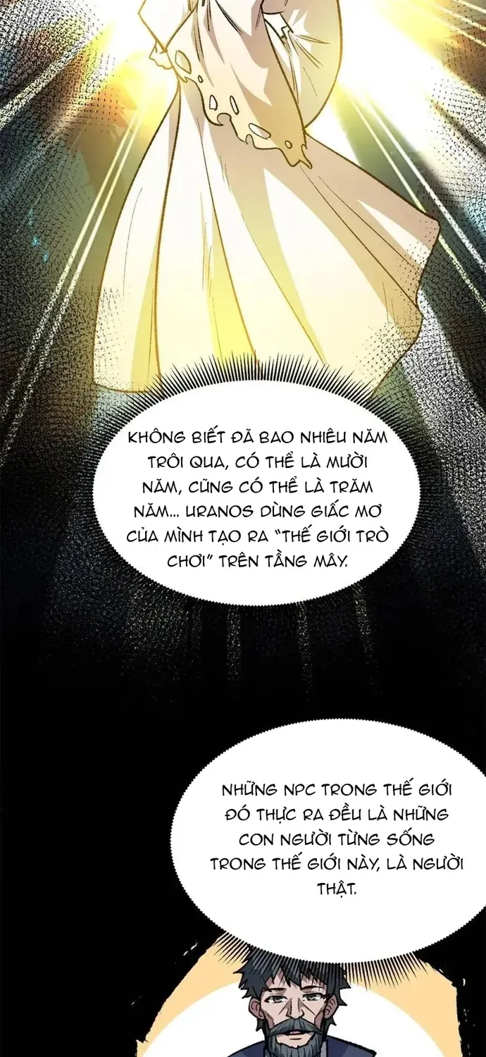 Chương 233