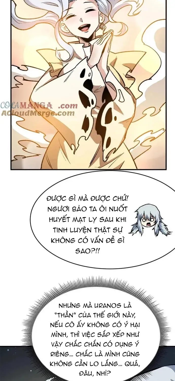 Chương 233