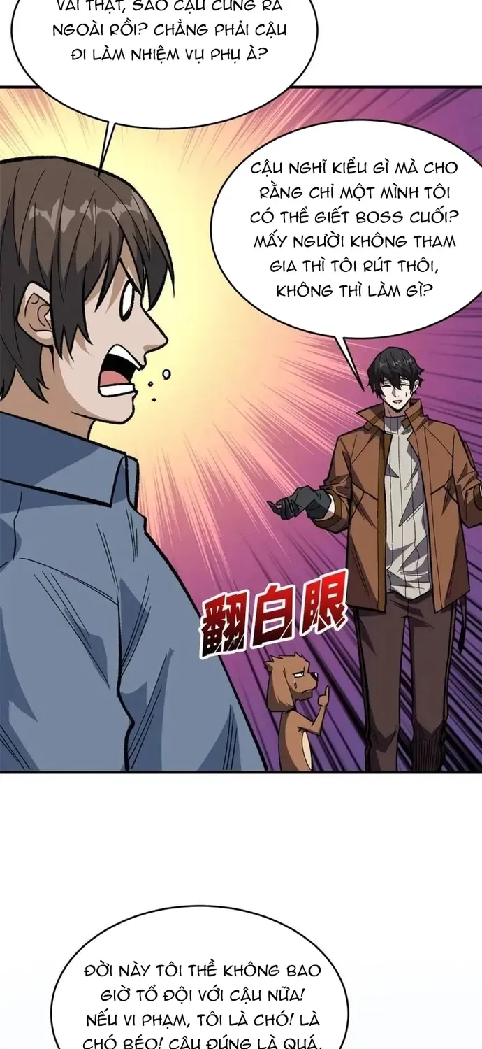 Chương 233