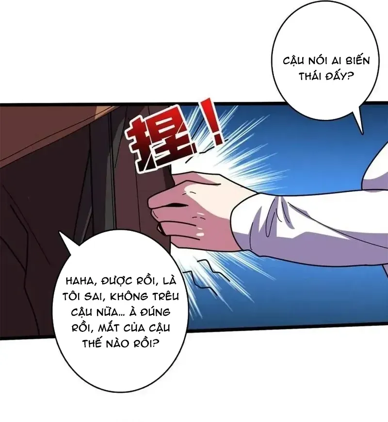 Chương 234