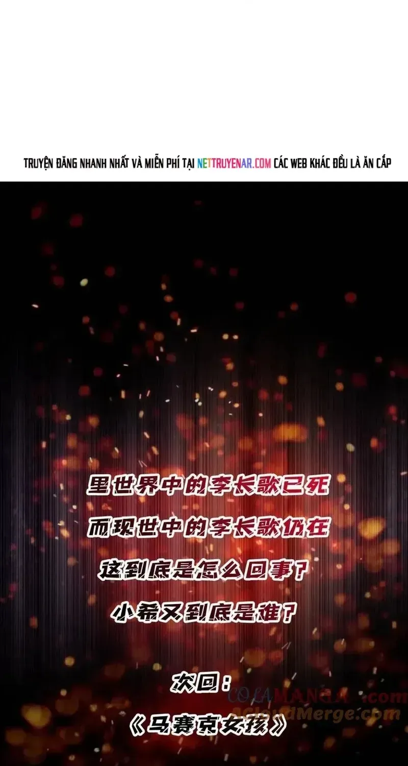 Chương 234