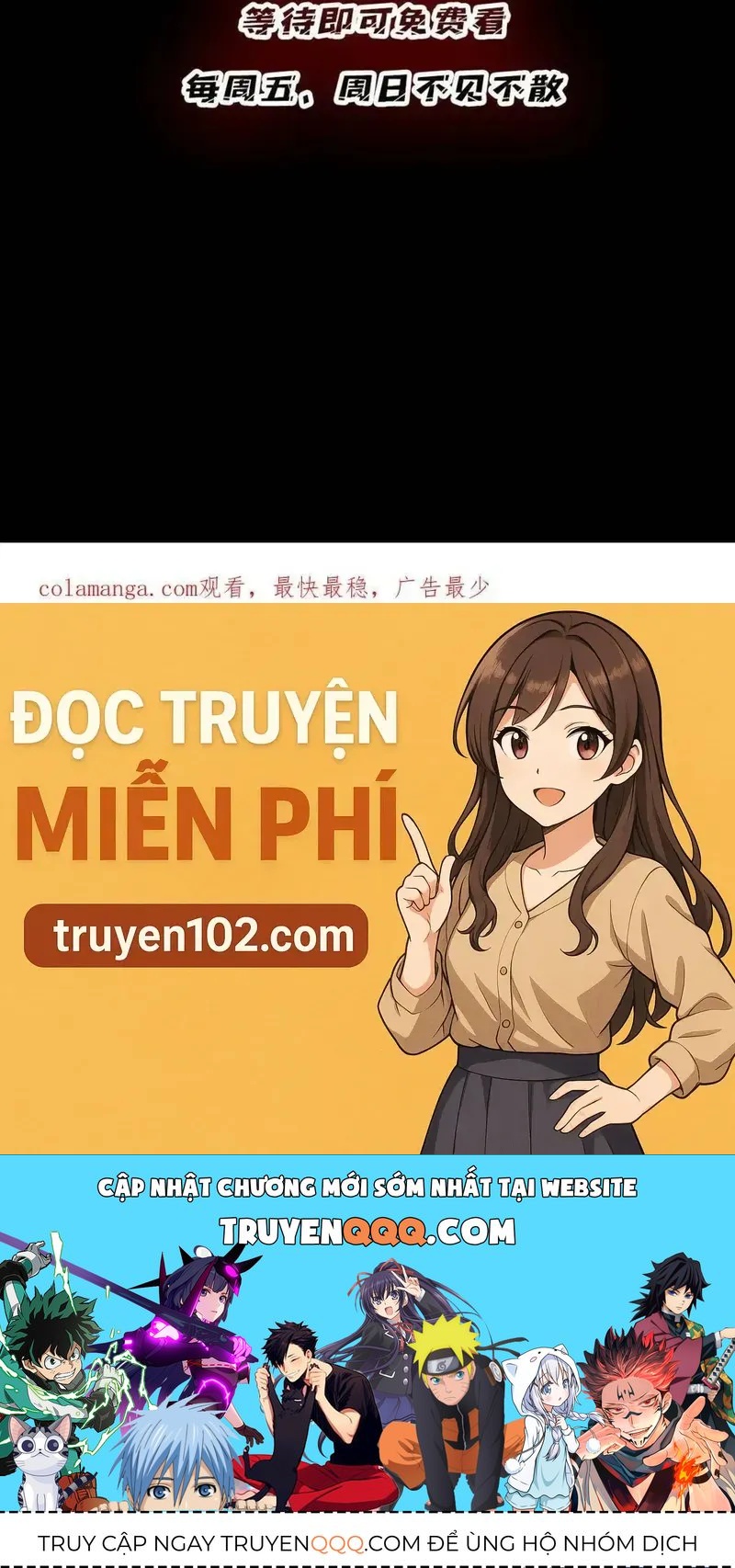 Chương 234