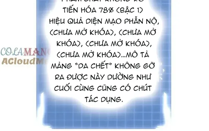 Chương 235