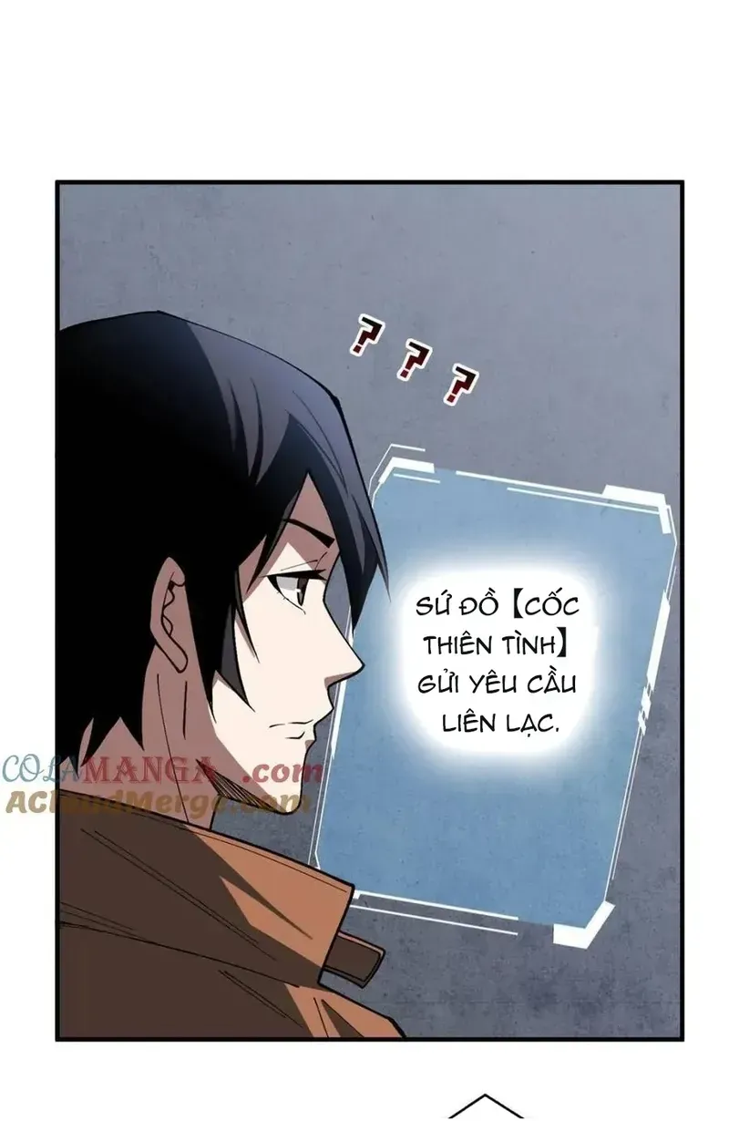 Chương 235