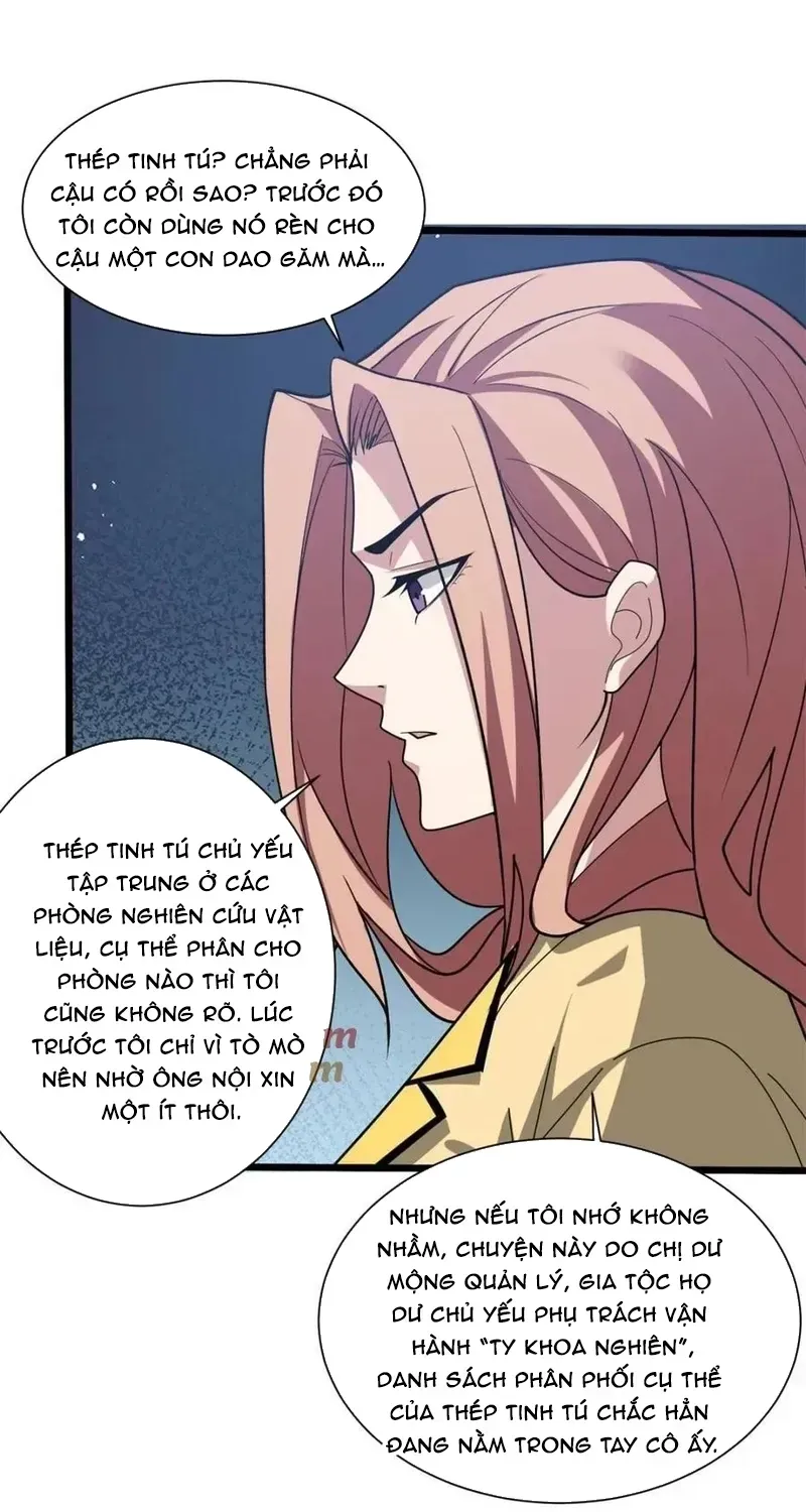 Chương 236