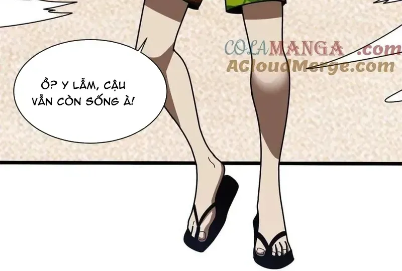 Chương 236