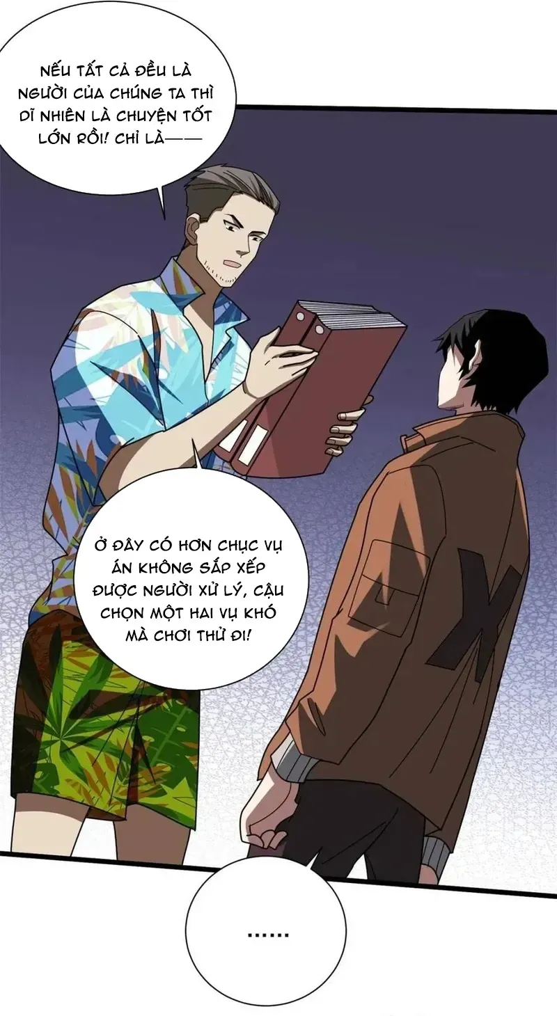 Chương 236
