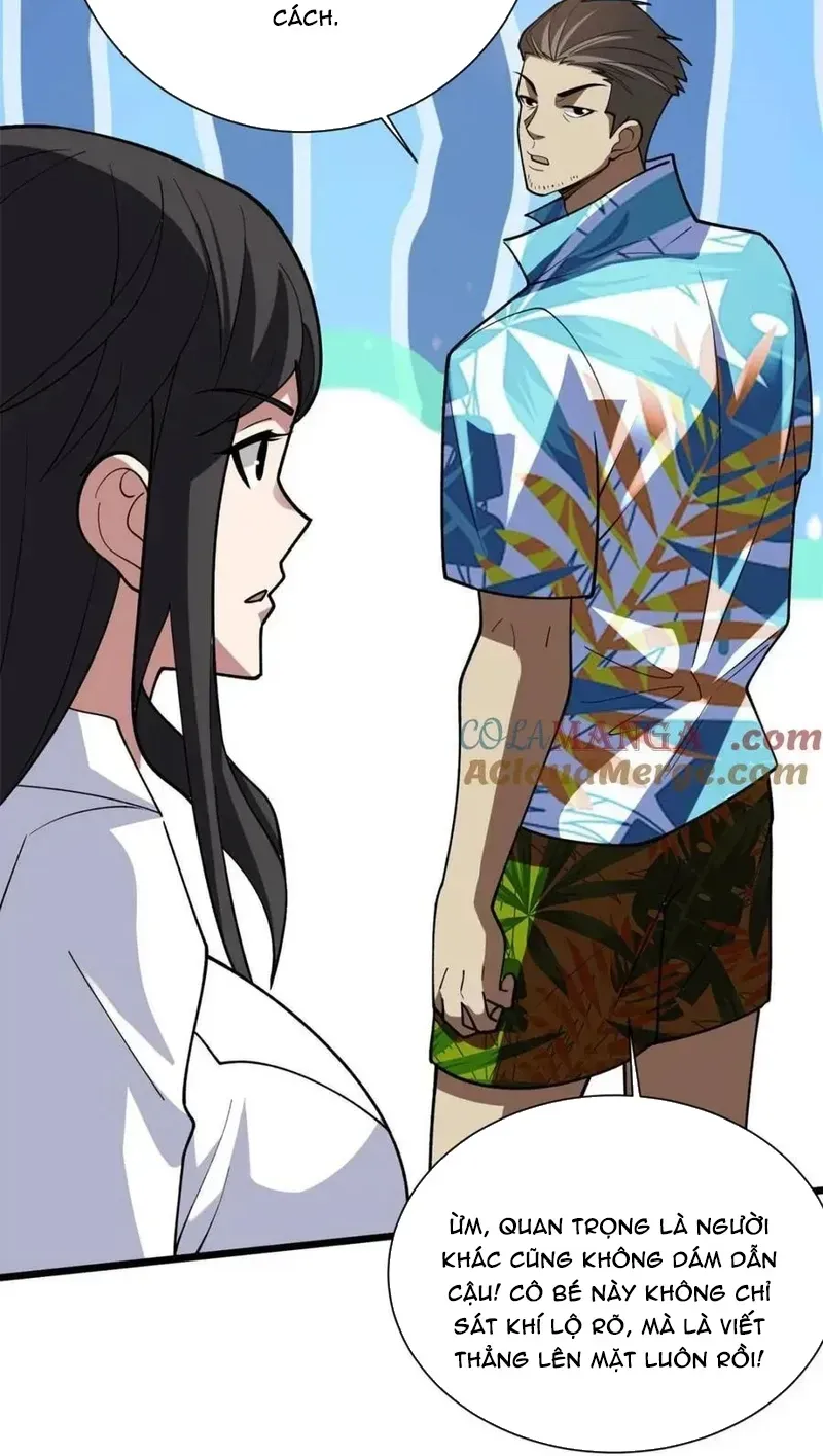 Chương 236