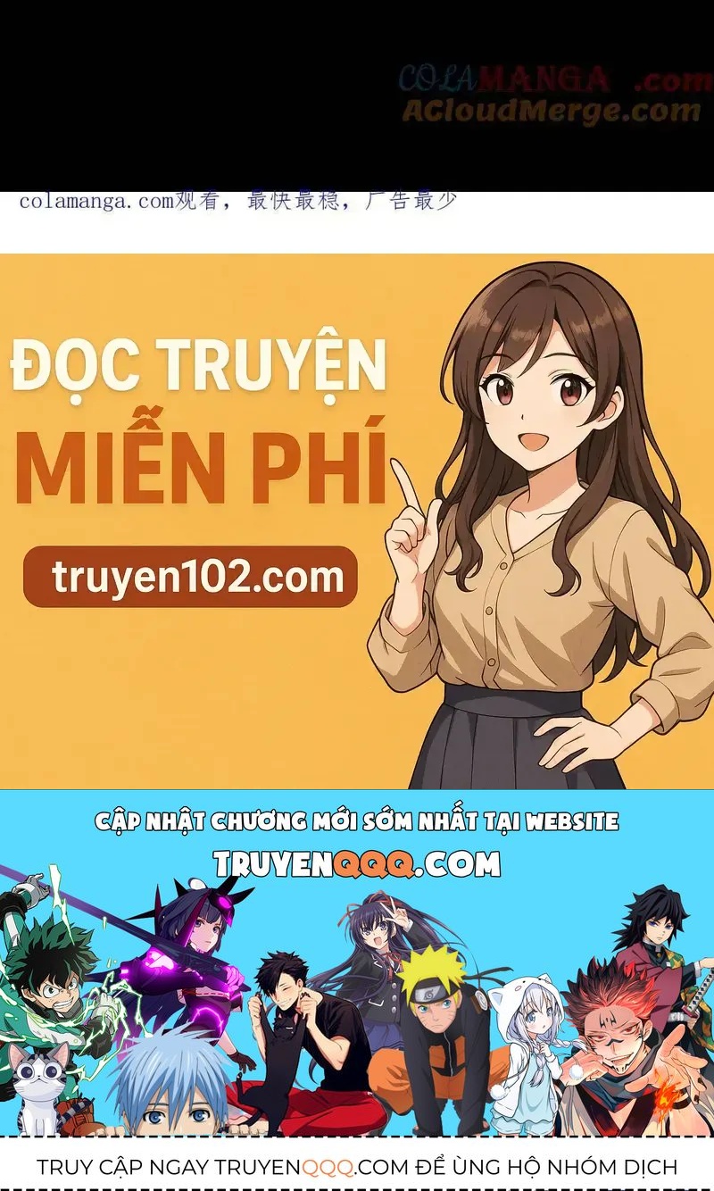 Chương 236