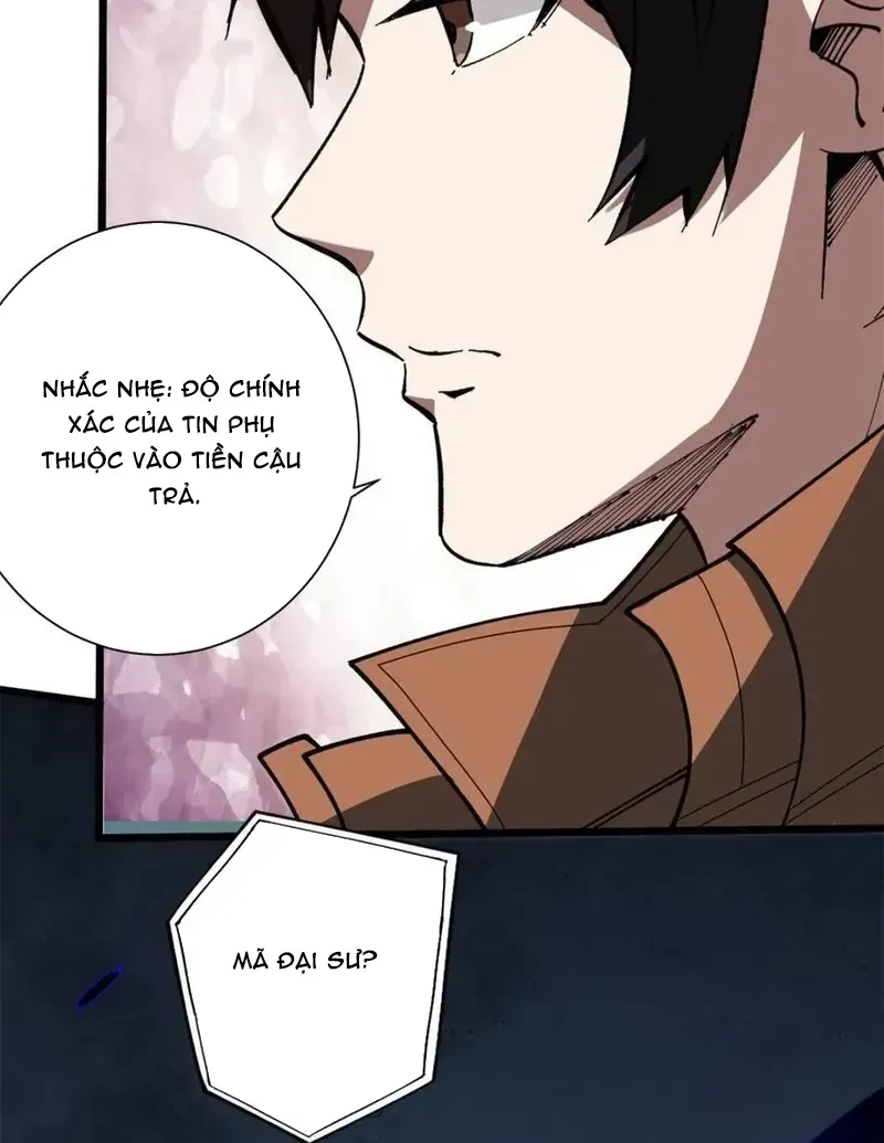 Chương 236
