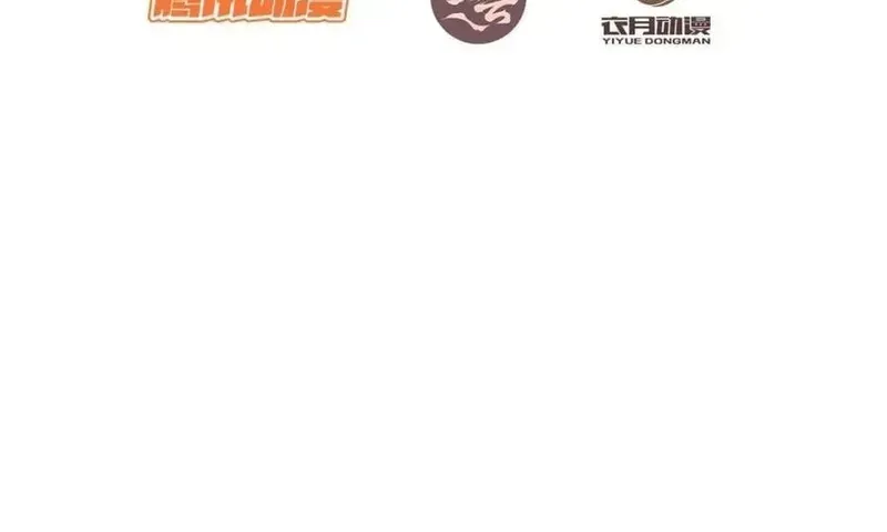 Chương 237