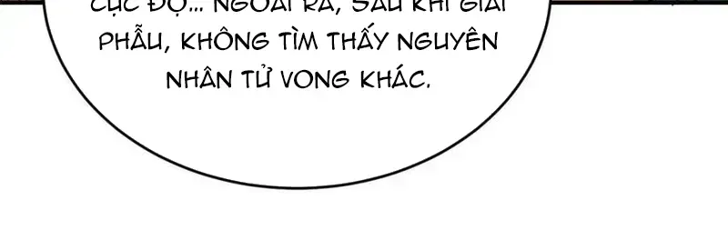 Chương 237