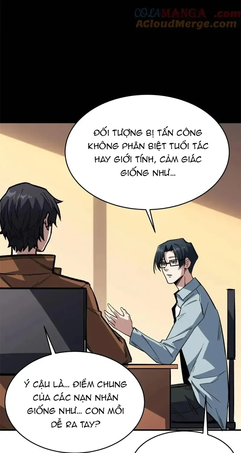 Chương 237