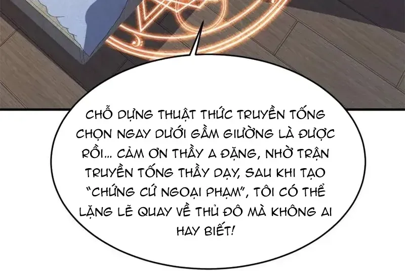 Chương 237