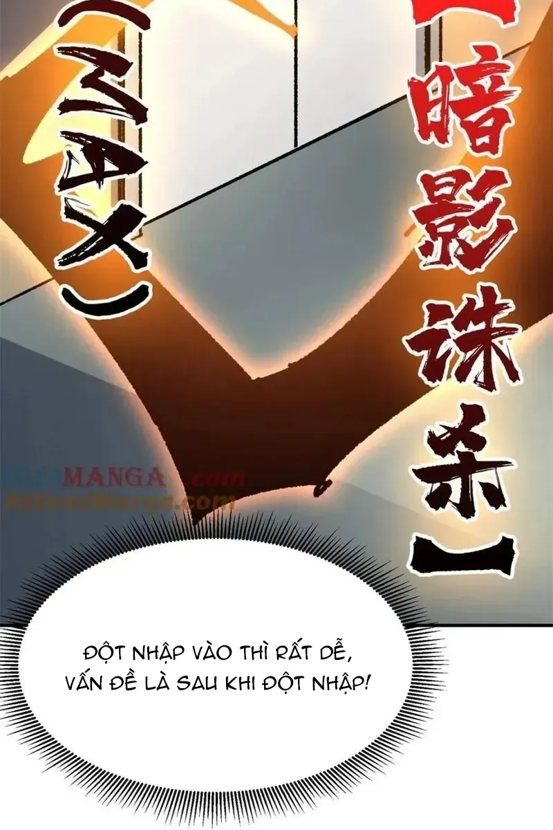 Chương 237