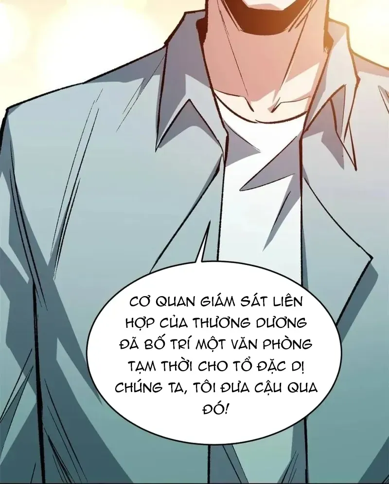 Chương 237