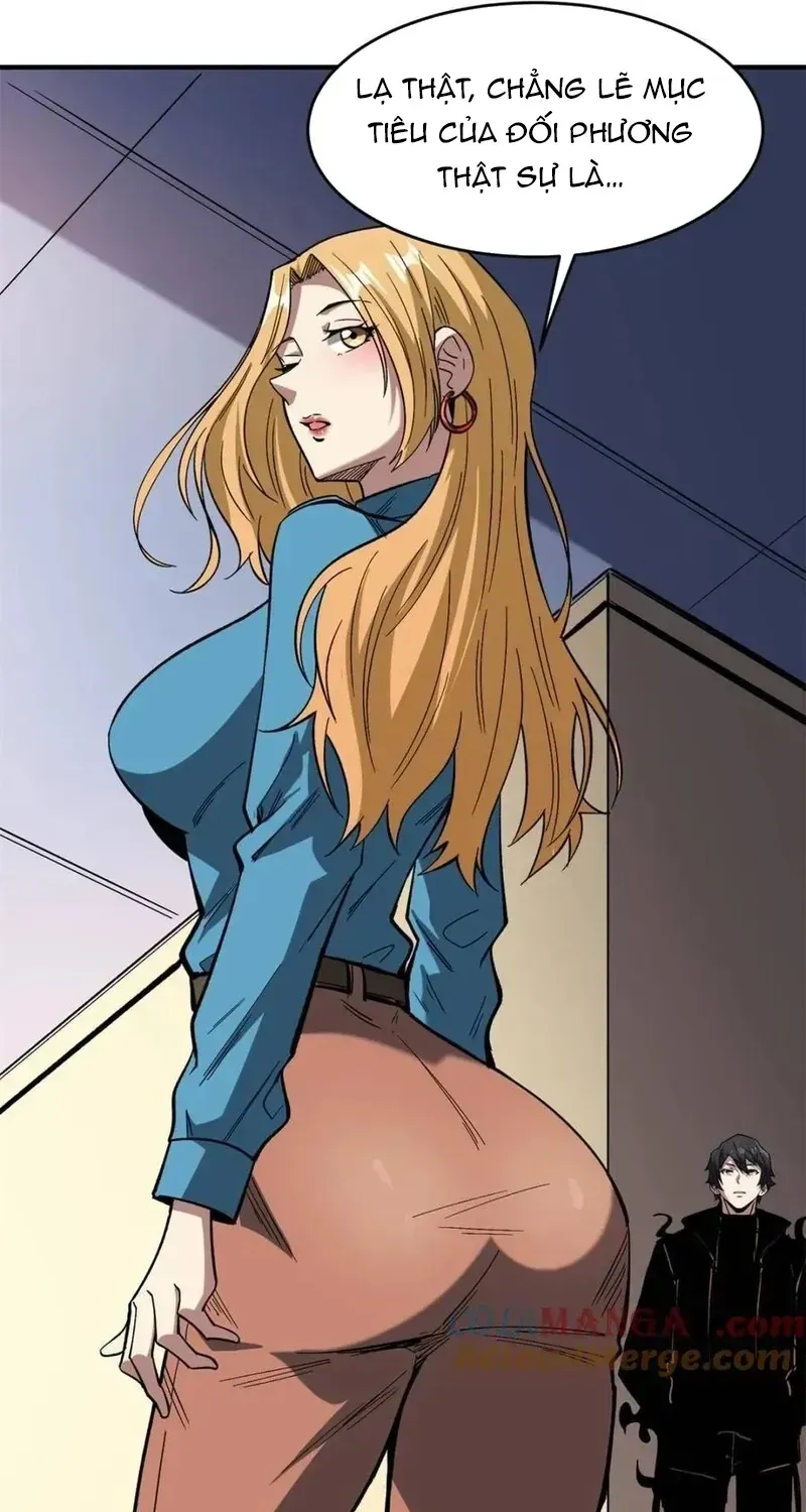 Chương 237