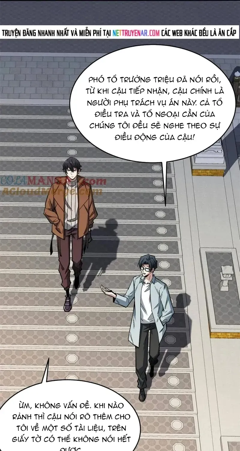 Chương 237