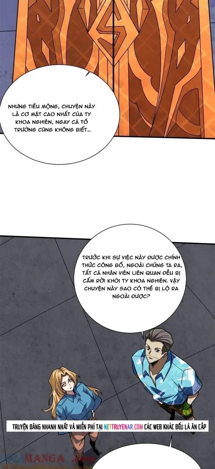 Chương 238