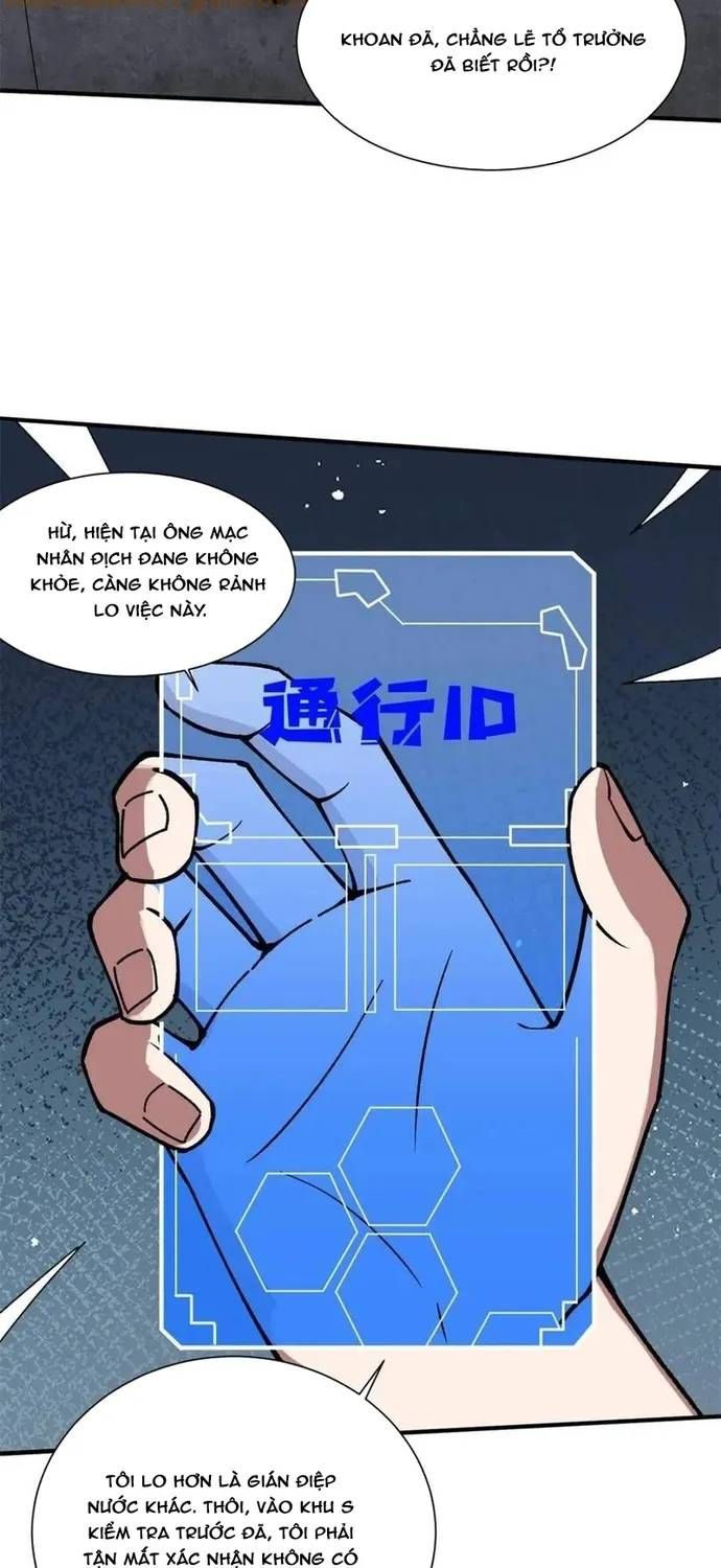Chương 238