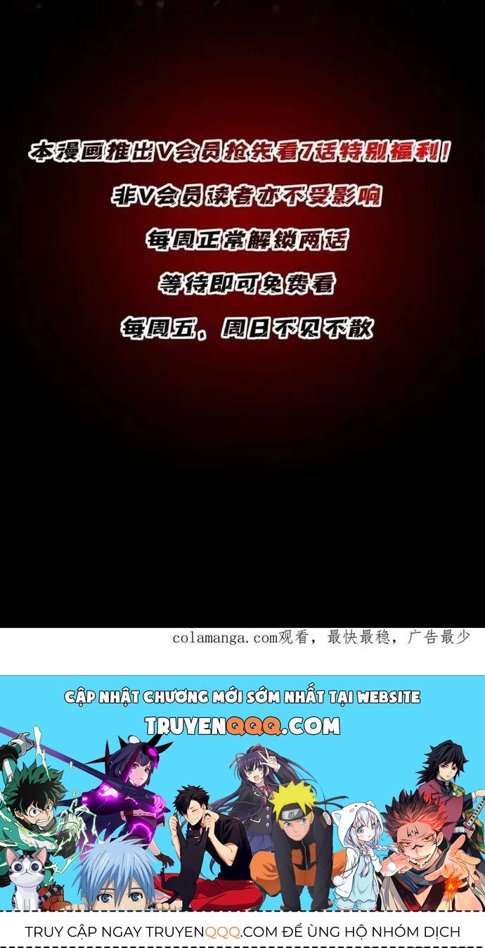 Chương 238