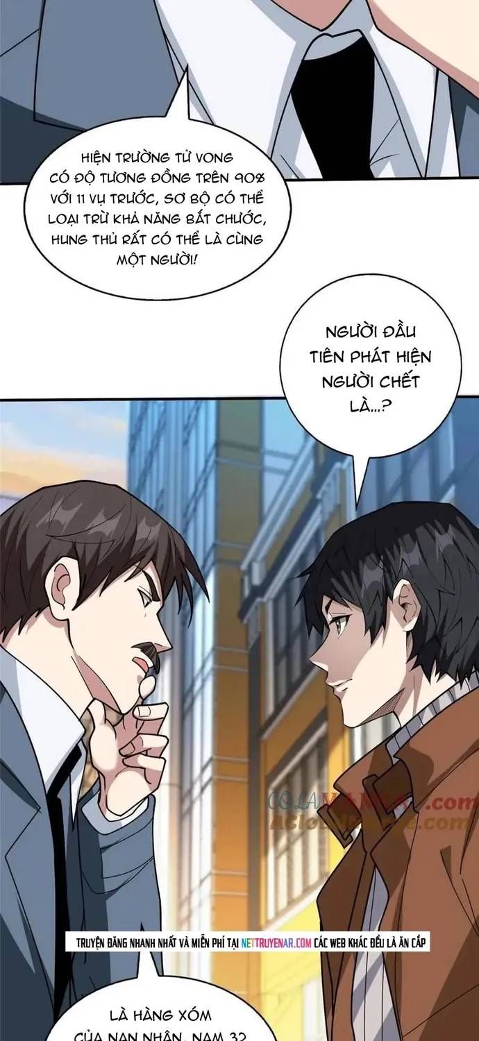 Chương 240