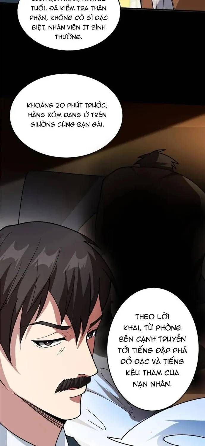 Chương 240