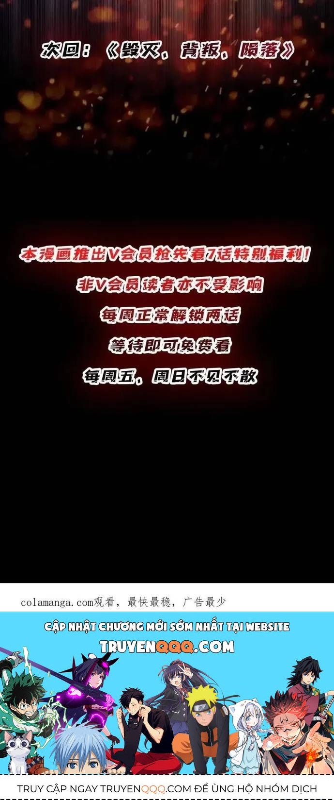 Chương 240