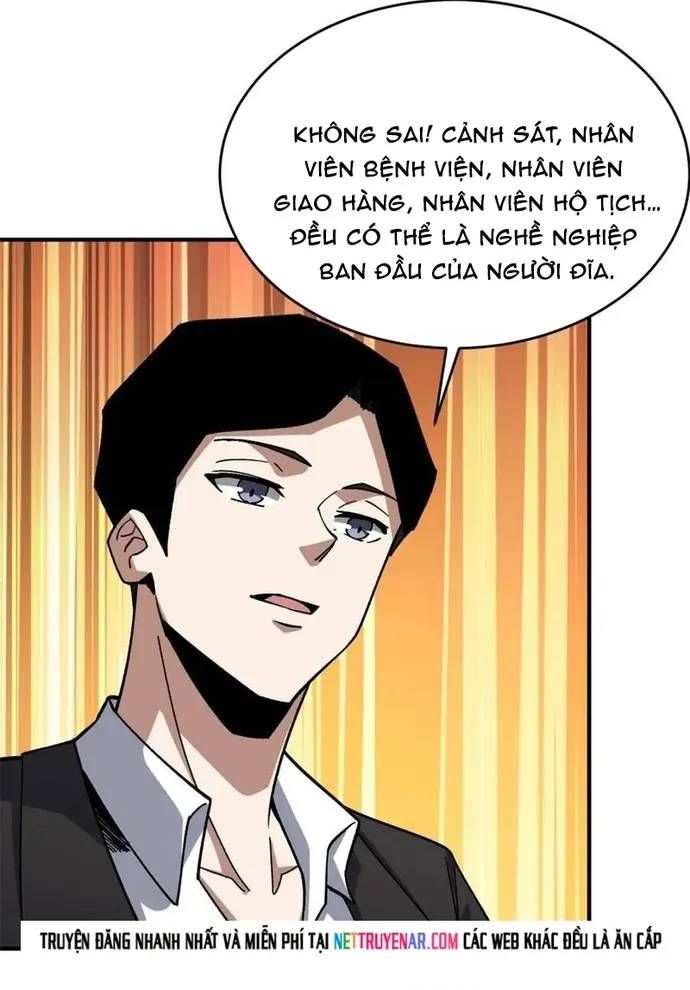 Chương 241