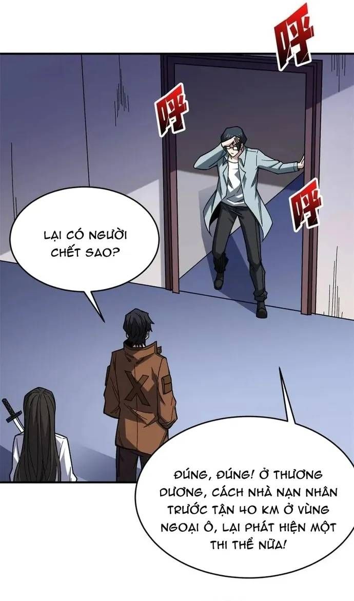 Chương 241
