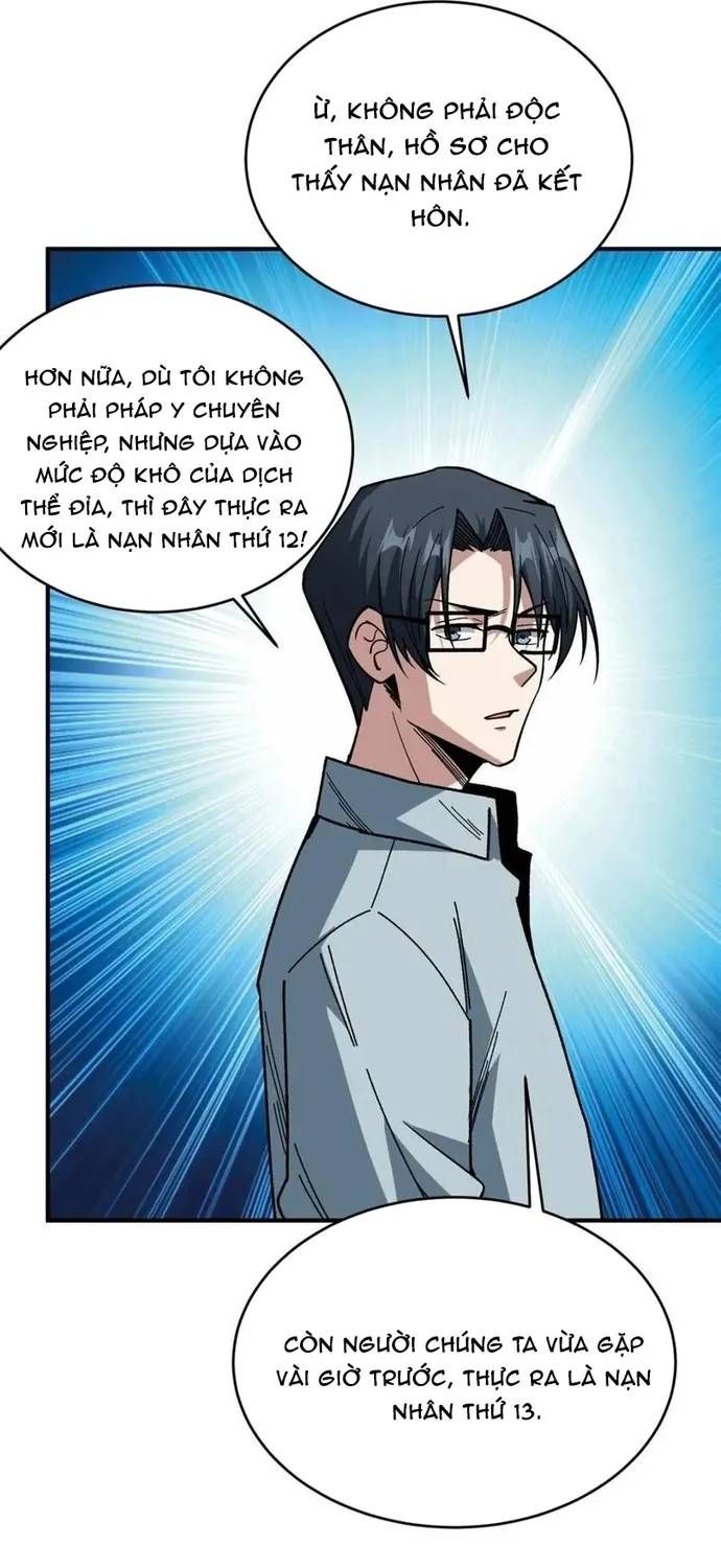 Chương 241