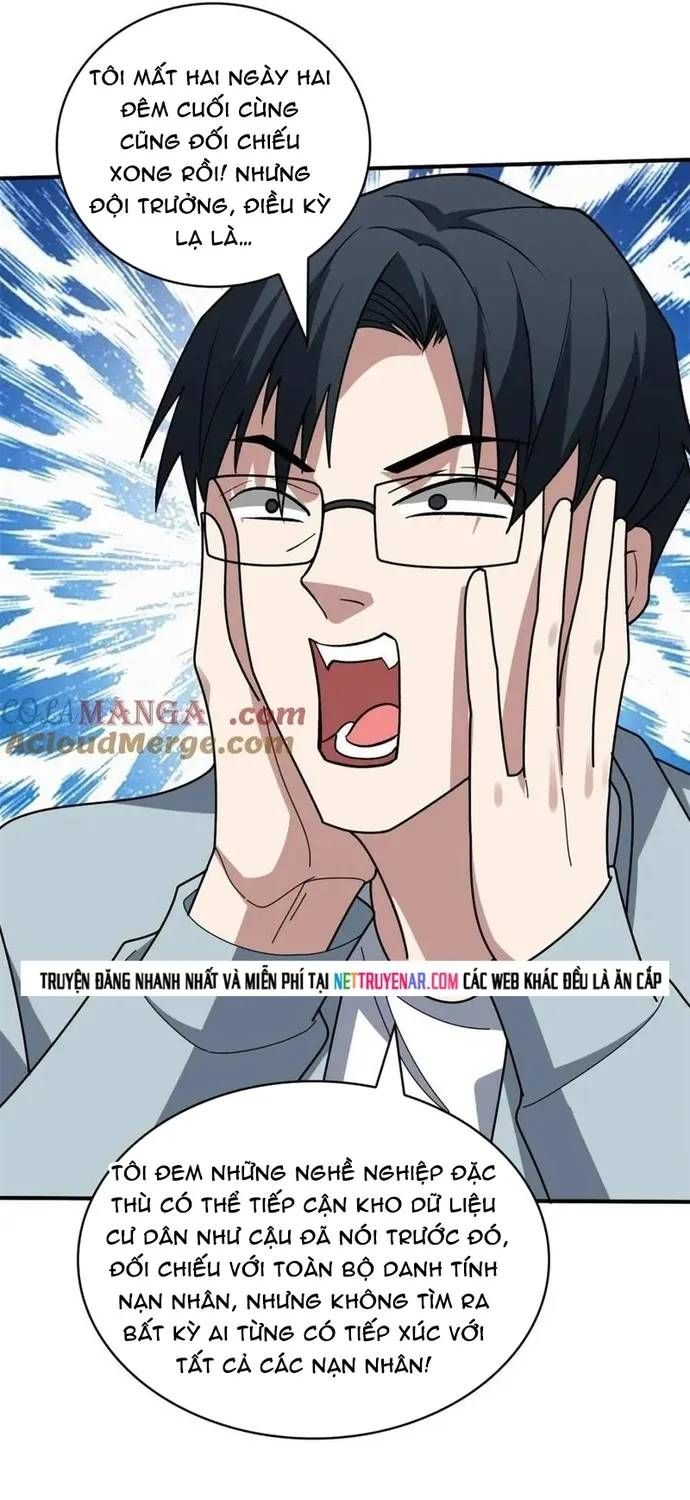 Chương 242