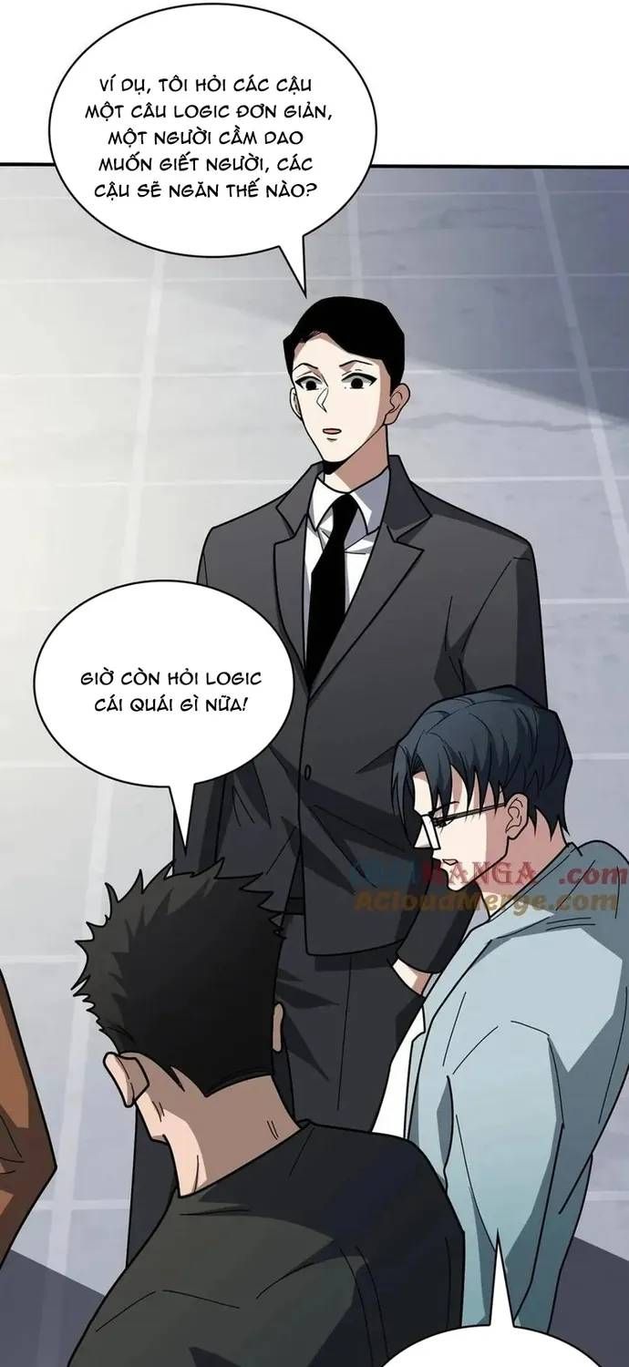 Chương 242
