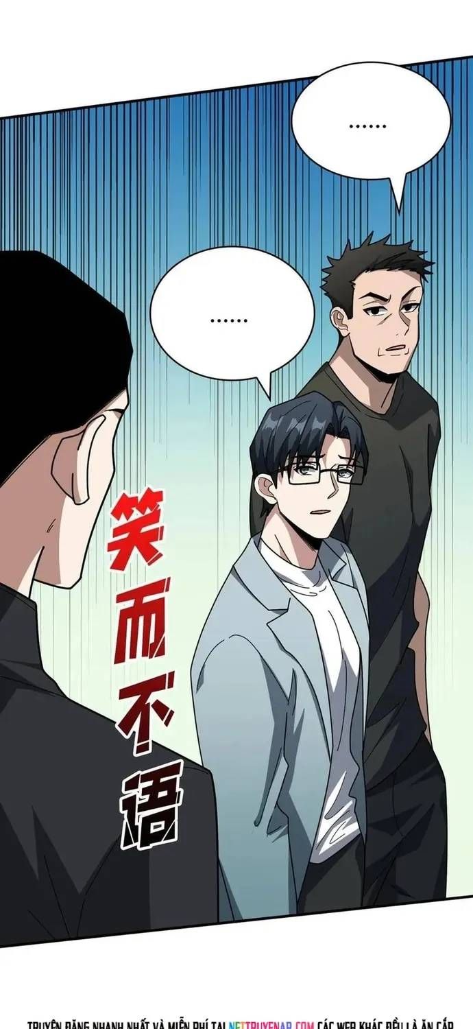 Chương 242
