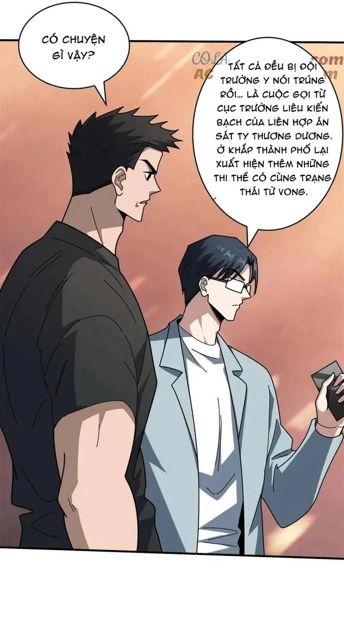 Chương 242