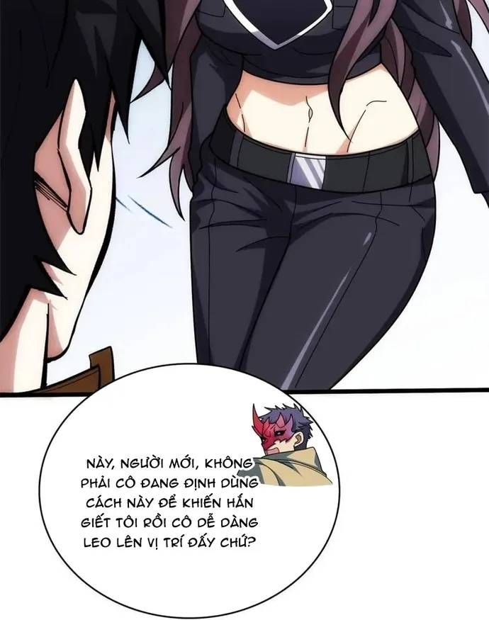 Chương 244