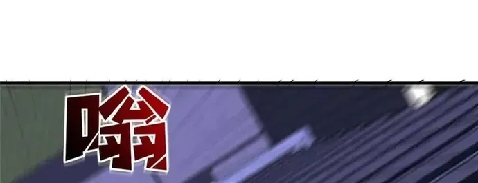 Chương 245